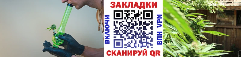 Магазины продажи наркотиков Жигулёвск Амфетамин Alpha-PVP МЕФ Марихуана