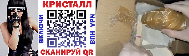 АМФЕТАМИН VHQ Жигулёвск
