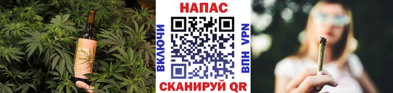 Еда ТГК марихуана OMG вход Жигулёвск