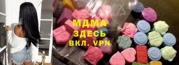 марихуана Снежинск