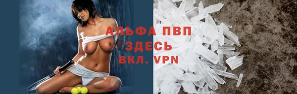 марихуана Снежинск