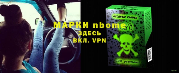 jwh Всеволожск