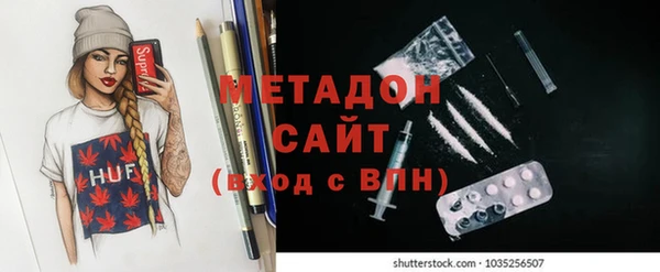 спайс Верея