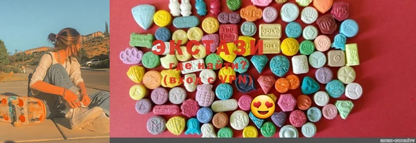 марки nbome Вуктыл