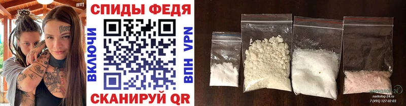 купить наркотики цена  кракен ТОР  Первитин Methamphetamine  Жигулёвск 