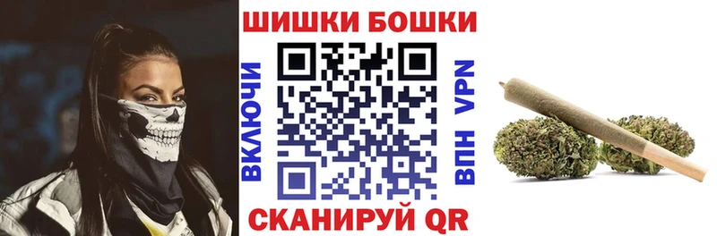 kraken ССЫЛКА  где купить   Жигулёвск  Марихуана сатива 
